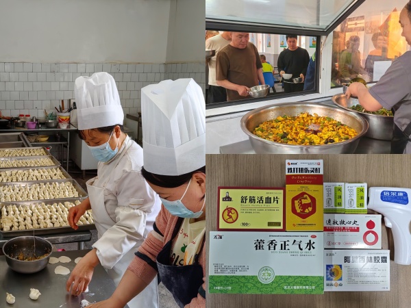 陜煤建設(shè)機(jī)電安裝公司：“實(shí)事”置頂，當(dāng)好“娘家人”